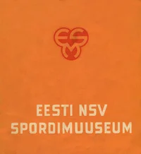 Eesti NSV Spordimuuseum