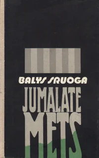 Jumalate mets