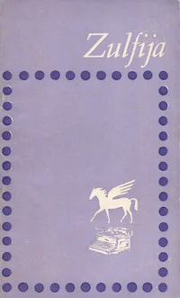 Unetus