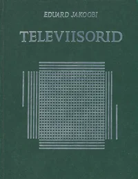 Televiisorid