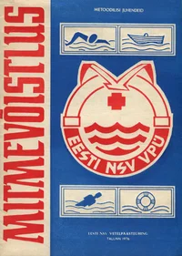 Mitmevõistlus