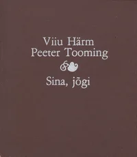 Sina, jõgi