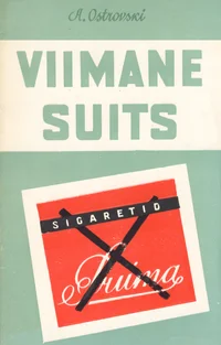 Viimane suits