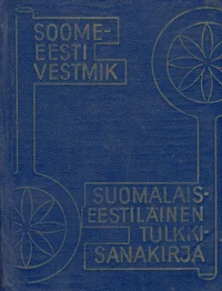 Soome-eesti vestmik