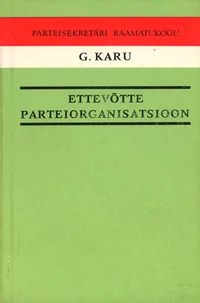 Ettevõtte parteiorganisatsioon