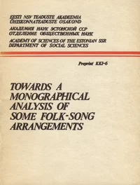 Towards a monographical analysis of some folk-song arrangements