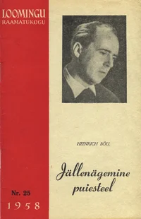 Jällenägemine puiesteel