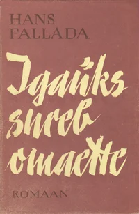 Igaüks sureb omaette