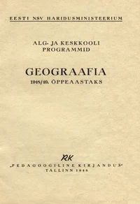 Alg- ja keskkooli programmid