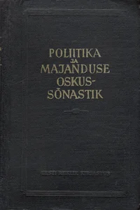 Poliitika ja majanduse oskussõnastik