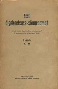 Eesti õigekeelsuse-sõnaraamat