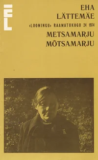 Metsamarju mõtsamarju