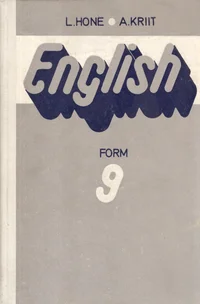 English