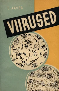Viirused