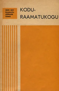 Koduraamatukogu
