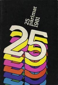 25 parimat. 25 лучших