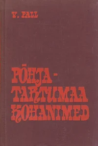 Põhja-Tartumaa kohanimed