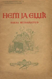 Heiti ja Ellik