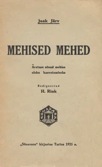 Mehised mehed