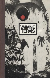 Vaimne tervis