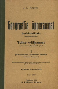 Geograafia õpperaamat keskkoolidele