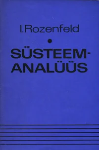 Süsteemanalüüs