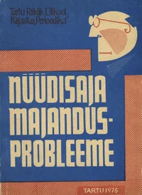 Nüüdisaja majandusprobleeme