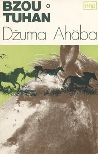 Bzou. Tuhan