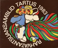 Eesti NSV 43. aastapäevale pühendatud rahvatantsuansamblite pidustused Tartus 2. ja 3. juulil 1983. aastal