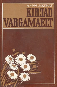 Kirjad Vargamäelt