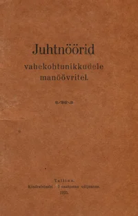 Juhtnöörid vahekohtunikkudele manöövritel