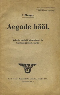 Aegade hääl