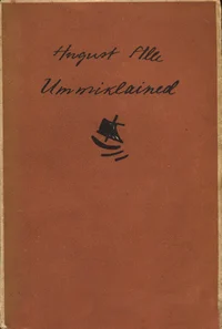 Ummiklained