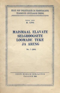 Maismaal elavate selgroogsete loomade teke ja areng