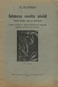 Inimese soolte ussid