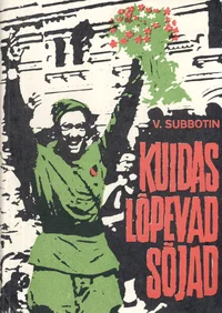 Kuidas lõpevad sõjad