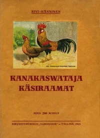 Kanakaswataja käsiraamat