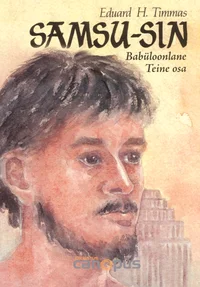 Samsu-Sin, babüloonlane
