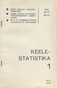 Keelestatistika