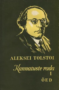 Kannatuste rada