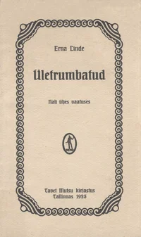 Ületrumbatud