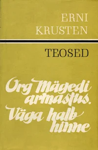 Org Mägedi armastus. Väga halb hinne