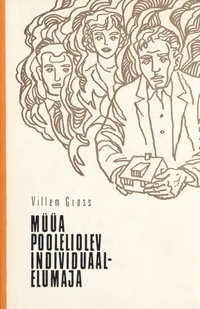 Müüa pooleliolev individuaalelumaja