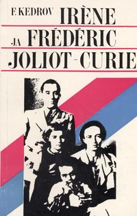 Irène ja Frédéric Joliot-Curie