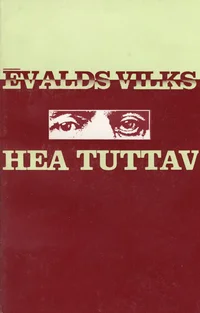 Hea tuttav