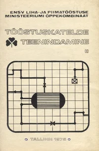 Tööstuskatelde teenindamine