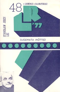 Sugemata mõtted