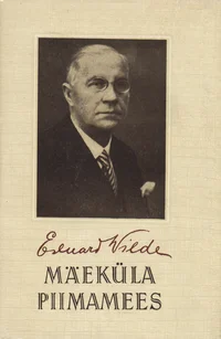 Mäeküla piimamees