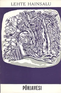 Põhjavesi