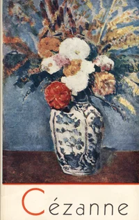 Cezanne